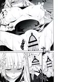 (COMITIA120) [Ninokoya (Ninoko)] Shoujo Kaishun [English] [Scrubs]