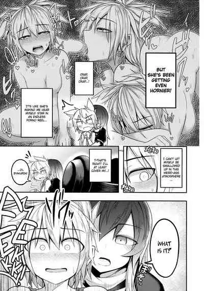 Bonnou no Matenrou | A Skyscraper of Passion