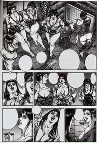 [Tatsumi Hiroshi] Gyuugyuu Party (Utsukushiki Kamigami no Tamamono - Tatsumi Hiroshi Sakuhinshuu) [Textless]