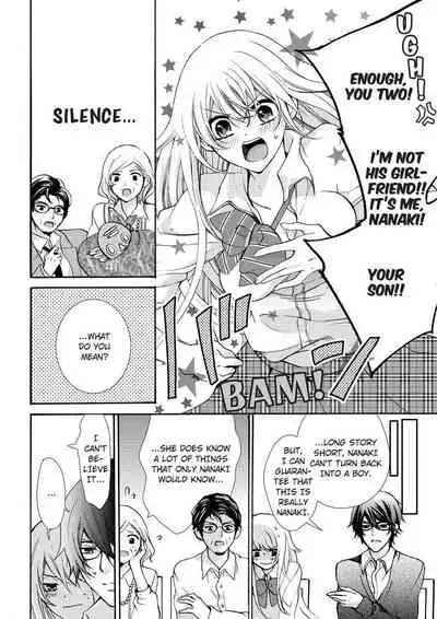 [Maguro Ouji] Nyota Ecchi. ~Ore, Onna no Karada de Gikei ni Zuppori Hamattemasu~ | Female Pleasure. ~I Turned into a Girl and Now I'm Addicted to My Step-Brother~ [English] [Digital]