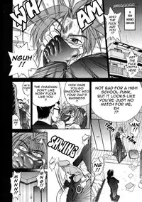 [DISTANCE] Michael Keikaku ~Kyou kara Boku wa Onnanoko~ 3 [English] [Tadanohito] [Decensored]