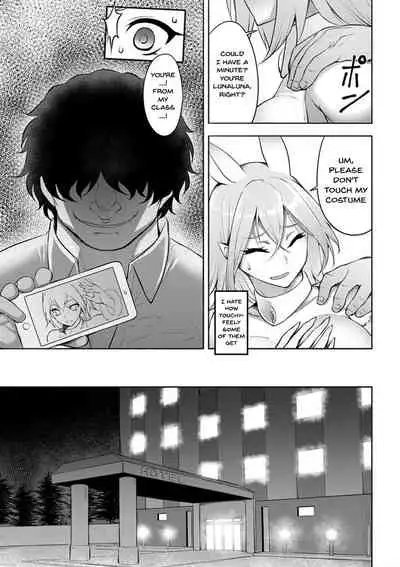 [Johnny] Dain no Meikyuu | Labyrinth of Indecency Ch. 1-4 [English] {Doujins.com} [Digital]