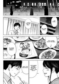 [Shikishiro Konomi] Netoraserare Ch. 1-9 [English] [Seinan Scans]
