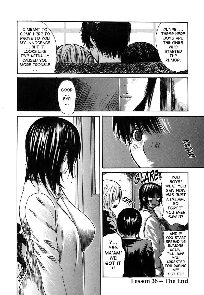 Tonari no Minano Sensei Vol4 - Lesson 38