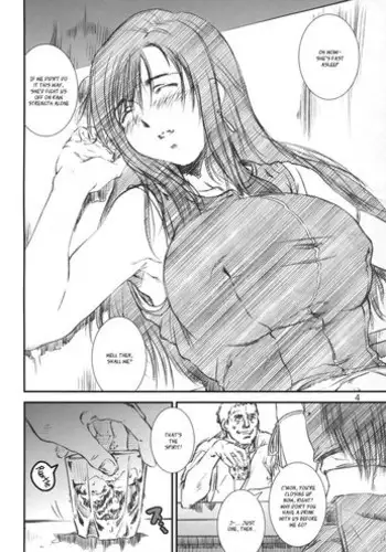 (C78) [12KAFFEINS (Shidaka Akikuni)] Sleeping Beauty (Final Fantasy VII) [English] [Rewrite]