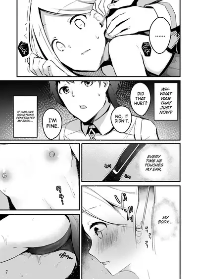 Koyoi wa Tsuki o Nagamete Mimikaki demo Shite Watashi no Hiza de Nemasen ka | Why Don't We Watch The Moon While I Clean Your Ears And You Sleep On My Lap Tonight?