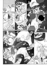 (C76) [Uropyon (Urotan)] Strawberry Hearts To Heart2 Soushuuhen Plus (ToHeart2) [English] [biribiri] [Incomplete]