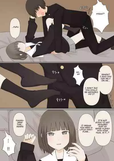 girlfriend who likes to torture with her feet _1 | Ashizeme Kanojo _1