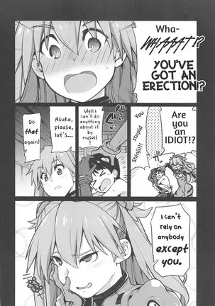 NIGHTMARE SPELL English