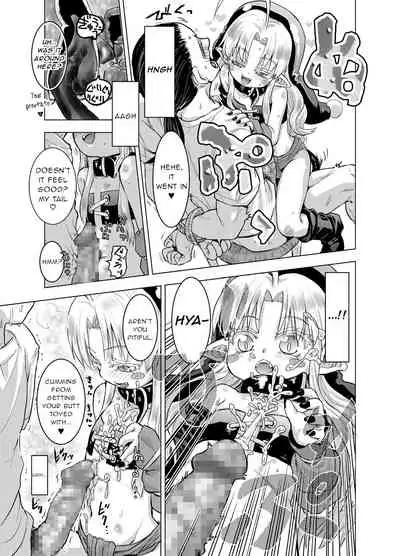 Suki Suki Sutanosuka Gyakushuu Hen