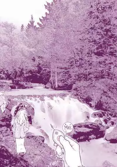 Onsen e Ikou