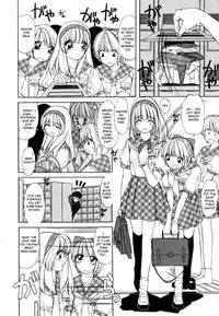 [Machigi Ruru] Bishoujo Boy | The Pretty Girl-Boy (Dokidoki suru Koto) [English] [aceonetwo]
