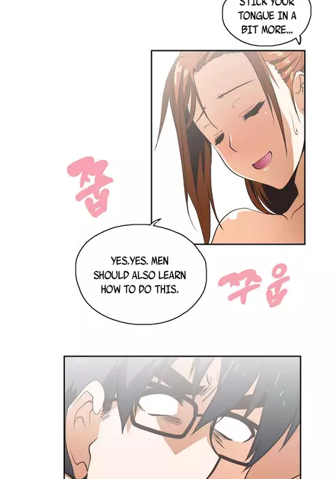 SStudy Ch.0-44