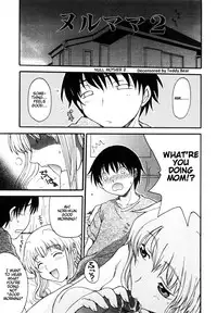 [Shoryutei Enraku] Mama o Kobamenai Boku - I can't refuse mother [English] [rsman122] [Decensored]