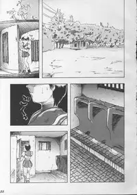 (C55) [Ogeretsu-dan (Masaki Shinji)] Hexagon 2 (Akazukin Cha Cha, Darkstalkers, Street Fighter)