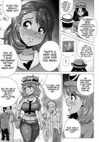 (C85) [Amarini Senpaku! (Yokkora)] Mega Bitch Serena (Pokemon X and Y) [English] [doujin-moe.us] [Incomplete]