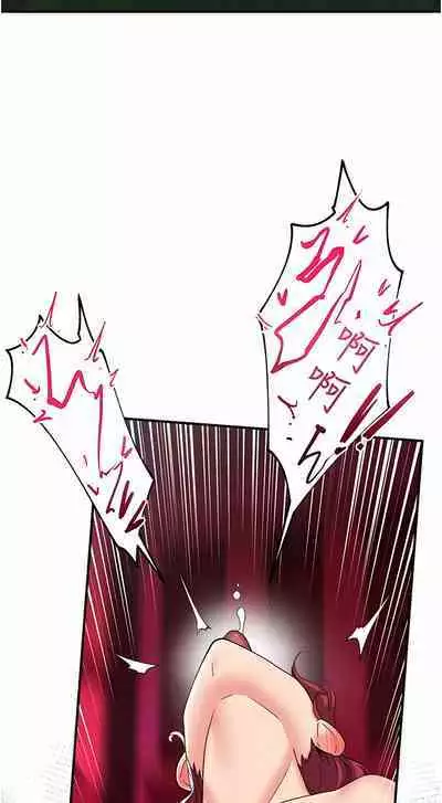 King of hypnotist in Isekai | 异世界催眠王