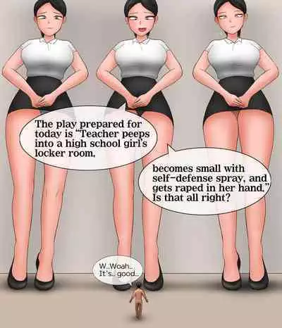 A Man Visit A Private GTS Club