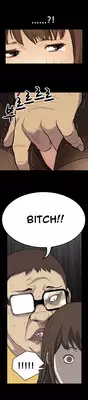 [Keum Sah Gong] Si-Eun Ch.1-6 (English) (Ongoing)