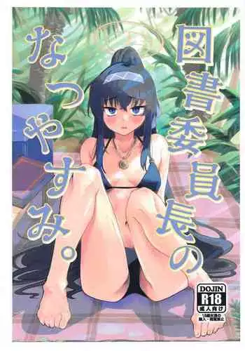 雷玟喝醉之後...