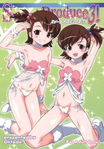 (C63) [Ohtado (Oota Takeshi)] Chikage Sakuya (Sister Princess)