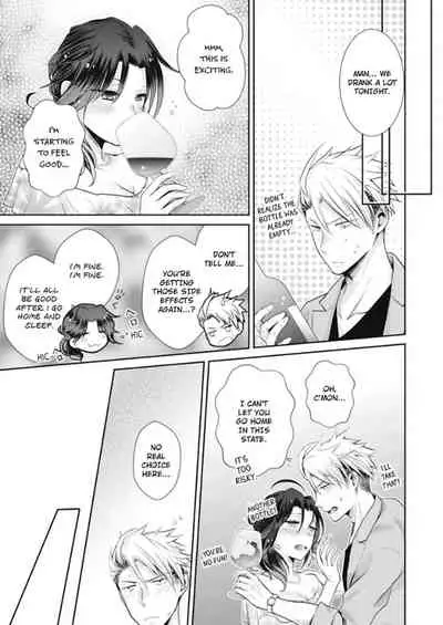 [Kumoshima] Love Coffre M Horoyoi ♂♀ Switch -Kasei Otto no Jouzu na Tabekata- | ★ Love Coffre Magic ★ Tipsy transformation - the best way to enjoy your housekeeper- [English]