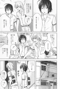 [orz (3u)] 14-sai (Bakuman)
