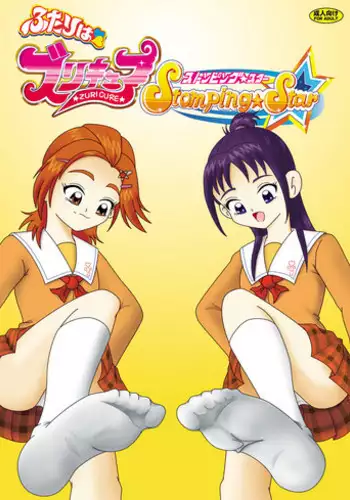 [AFJ (Ashi_O)] Greatfumu Symphonia (Pretty Rhythm Dear My Future) [Digital]