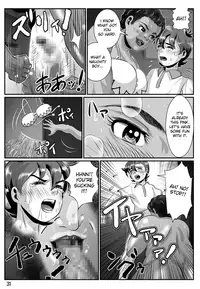 [Kiriyama Akihiko] Babaajiru to Kahlua Milk [English]