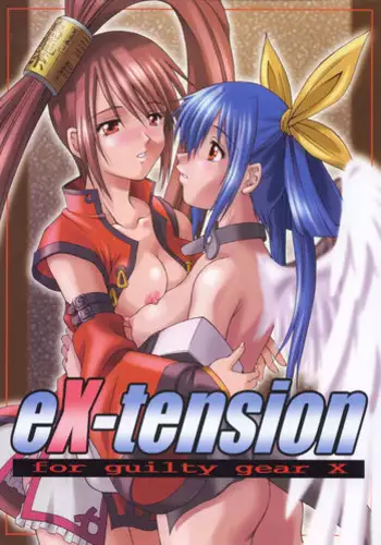 Bitch Kengou Sex Nanairo Shoubu