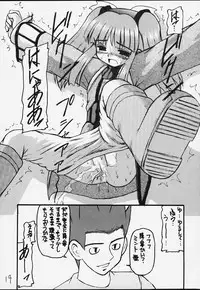 (Mimiket 3) [Asanoya (Kittsu)] Genkikko 3 (Various)