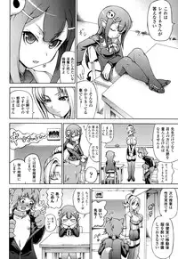 COMIC Unreal 2013-10 Vol. 45