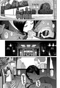 [Higashiyama Show] Implicity 2