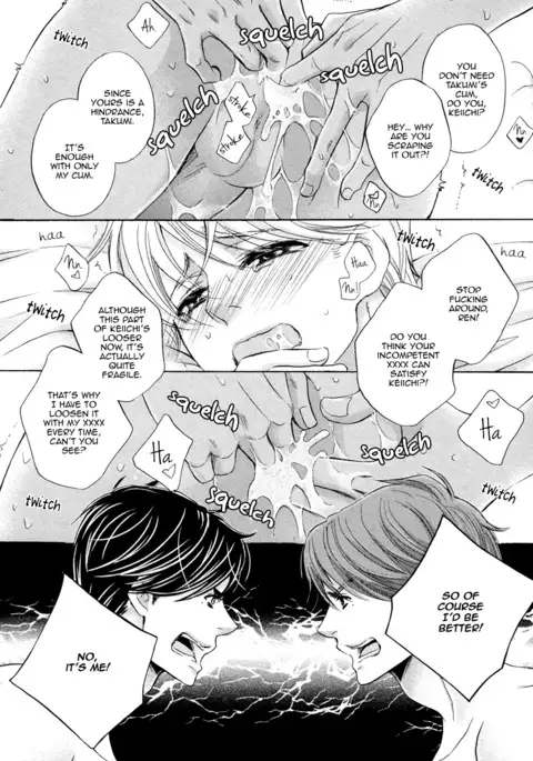 Futari no Musuko ni Nerawarete Imasu | I'm Being Targeted by My Two Sons