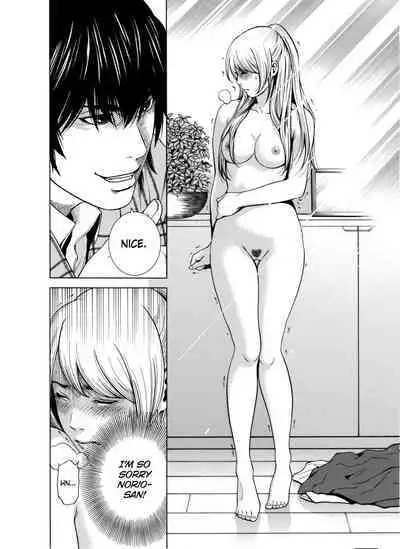 [Yuuki Ryo] Netorareru.~ Tsuma ga Ochi Yuku Hen'ai Kairaku no Hate ni...1-2 | NETORARERU, A Wife's Descent Into Sinful Pleasures 1-2 [English] [Decensored]