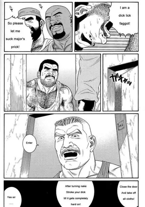 Kimiyo Shiruya Minami no Goku Chapter 01-15