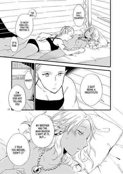 [Niratama (Sekihara, Hiroto)] Anata ni Ai o Anata ni Hana o Yui - Let me give love to you, I will give a flower to you Conclusion [Digital] [English]