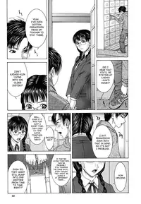 [Ueno Naoya] Squall [English] [SaHa]