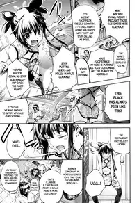 [Kuusou] New! Type ♥ Ch. 0-3 [English] [Ancient Archon+B.E.C. Scans]