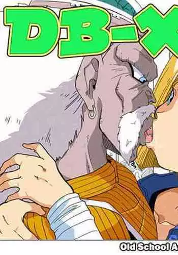 [????????????? (?????)] DB-X ???????x18?? (???????Z)[????]
