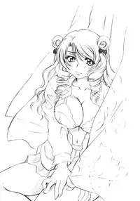 (COMIC1) [Studio Wallaby (Nagisa Minami)] Troublekko ~Saki~ (To LOVE-Ru) [English] [EHCOVE]