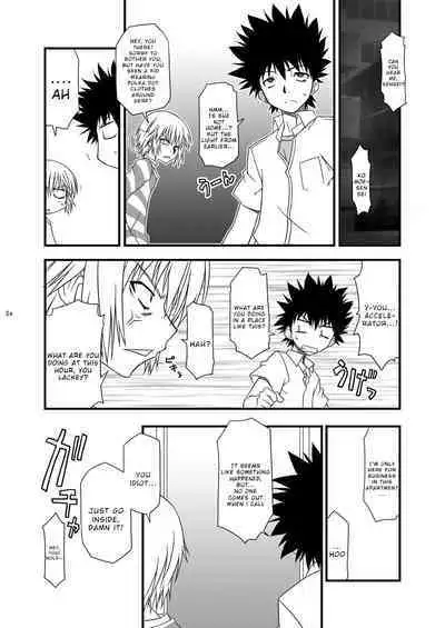 KA+SHI+MA+SHI=INDEX!