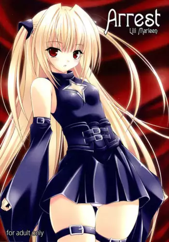 [Hoshizaki Hikaru] BackScreen (I Love H) [English] {Hennojin}
