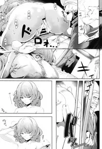 (C88) [Kansai Gyogyou Kyoudou Kumiai (Marushin)] Another Produce -Kaede Takagaki- (THE IDOLM@STER CINDERELLA GIRLS) [Chinese] [无毒汉化组]