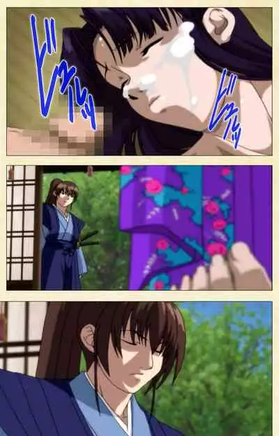 [ChiChinoya] [Full Color seijin ban] In'yoku emaki ~ yukiyo ni hime wa okasa reru ~ Complete ban