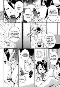 [Arou Rei] Kanojo no Shi.zu.ku [English] [The Lusty Lady Project]