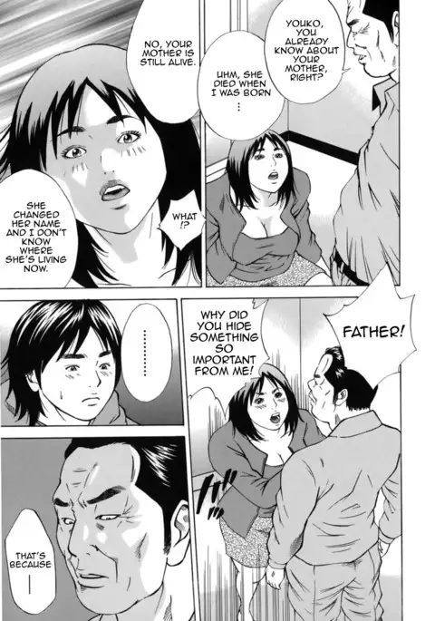 Kinshin Goukan - Near Relation Rapes