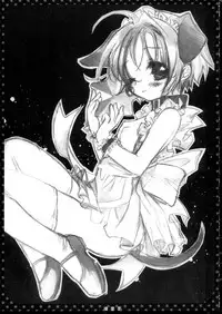 (SC24) [Kotorikan (MokaMoka)] Sakura (Cardcaptor Sakura)