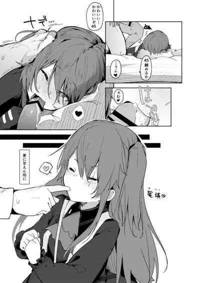 [GreenHouse (Uno Ryoku)] Amae Amayakashi Amayakasare (Girls' Frontline) [Digital]