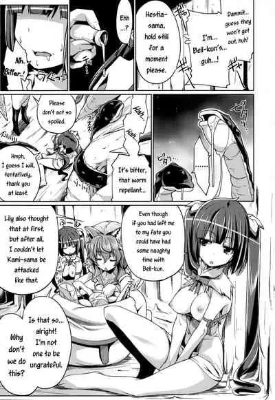 Despite being inside of the dungeon, the Goddess and Supporter still got creampied
